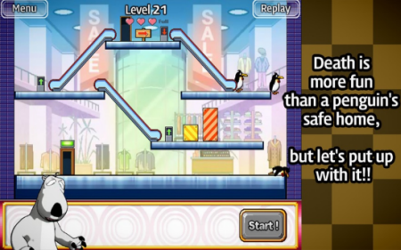 倒霉熊回家截图