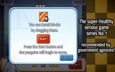 倒霉熊回家截图