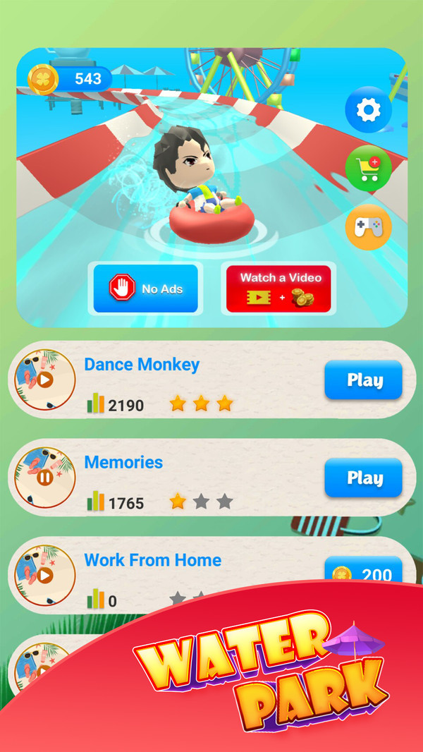 水上节奏乐园截图