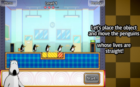 倒霉熊回家截图