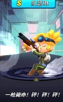 僵尸波生存截图