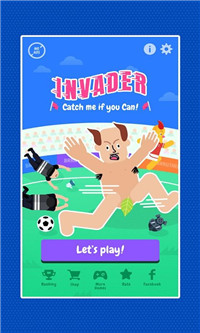 有种抓我啊截图