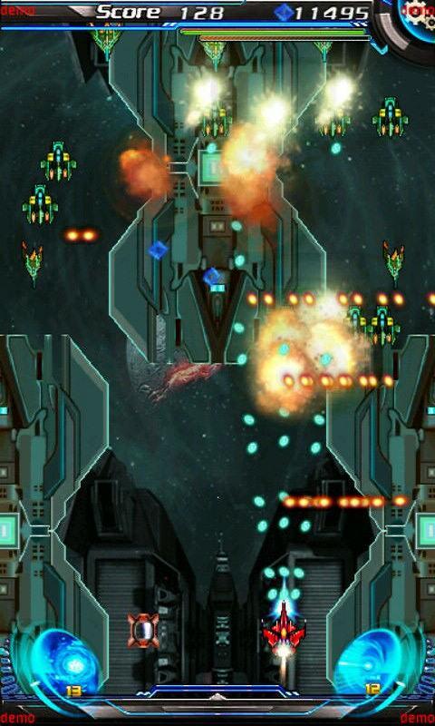 银河战舰传说截图