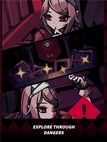 幻影玫瑰Scarlet截图