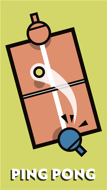 两个人的挑战截图