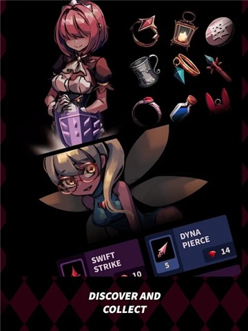 幻影玫瑰Scarlet截图