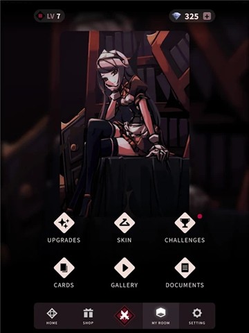 幻影玫瑰Scarlet截图