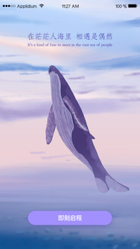 泡芙短视频截图