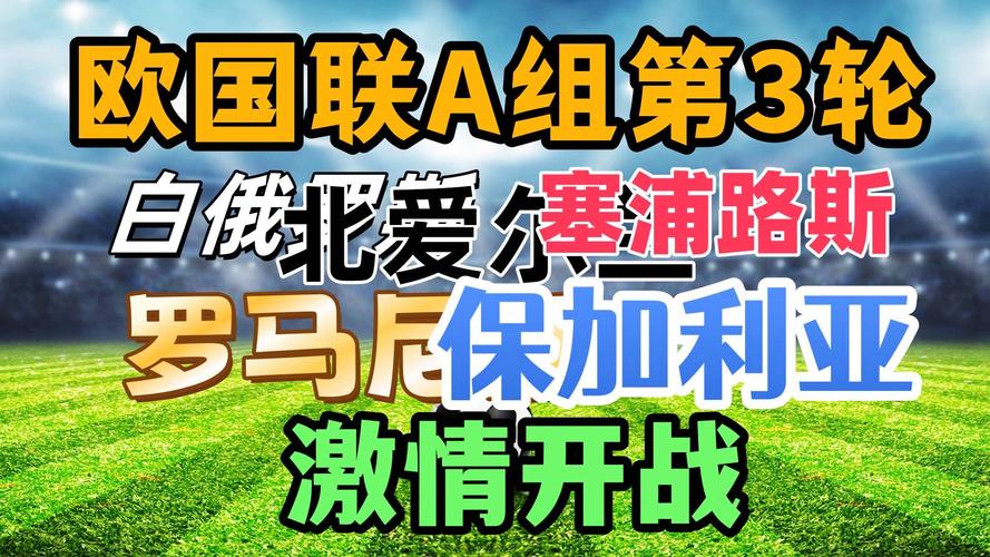 大豆行情网仙踪林2019手机在线不需要付费,网友:无任何限制 大豆行情网仙踪林2019手机在线不需要付费,网友:无任何限制