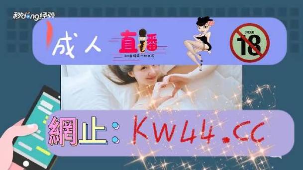 积积对积积的桶全国免费软件大全最新版下载,精彩好玩的短视频平台 积积对积积的桶全国免费软件大全最新版下载,精彩好玩的短视频平台