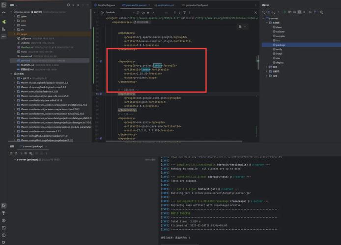 借口txt软件V6.7.2_借口txt安装下载