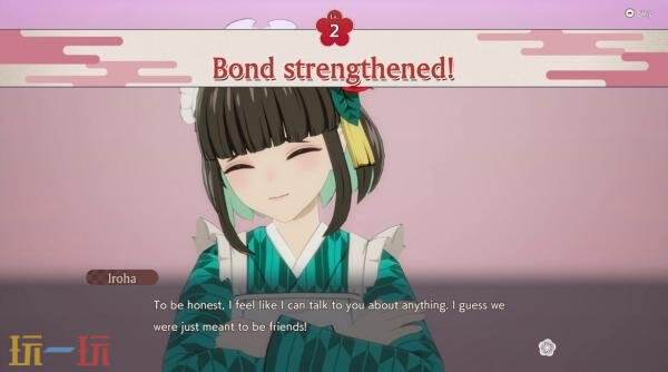 备受期待的幻想冒险角色扮演游戏《符文工房：龙之天地》已正式上市发售

