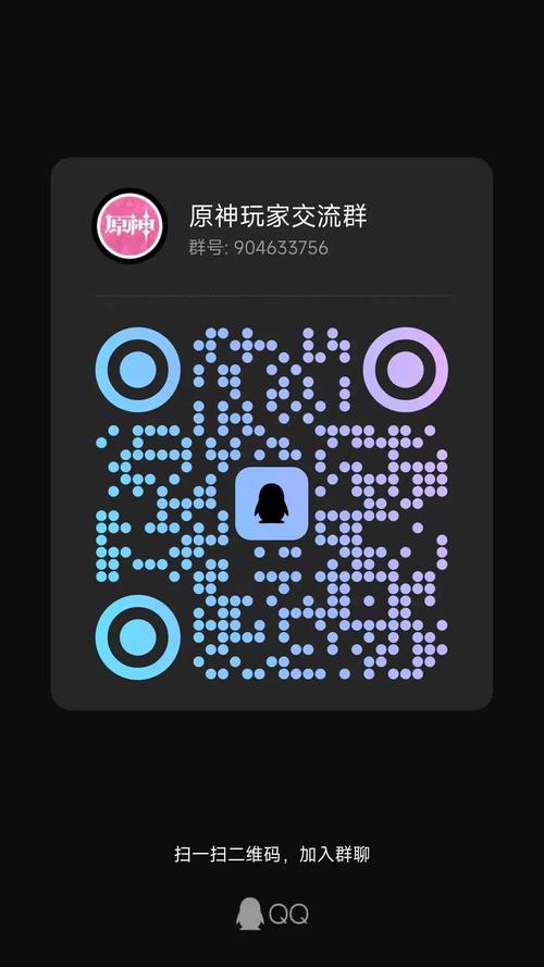 qksp推广二维码最新入口被曝光，网友：找了半天