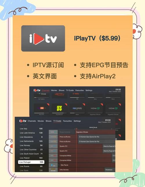 7157.t∨苹果直播下载,高清视频一搜即看