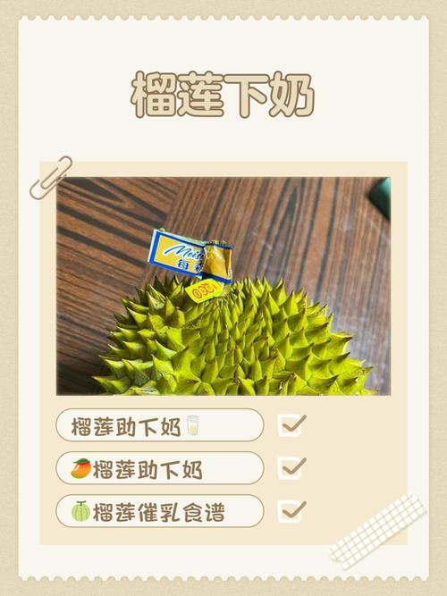 榴莲app下载网站进入色板免费解锁版手机版V6.2.1_榴莲app下载网站进入色板免费解锁版软件下载 榴莲app下载网站进入色板免费解锁版手机版V6.2.1_榴莲app下载网站进入色板免费解锁版软件下载