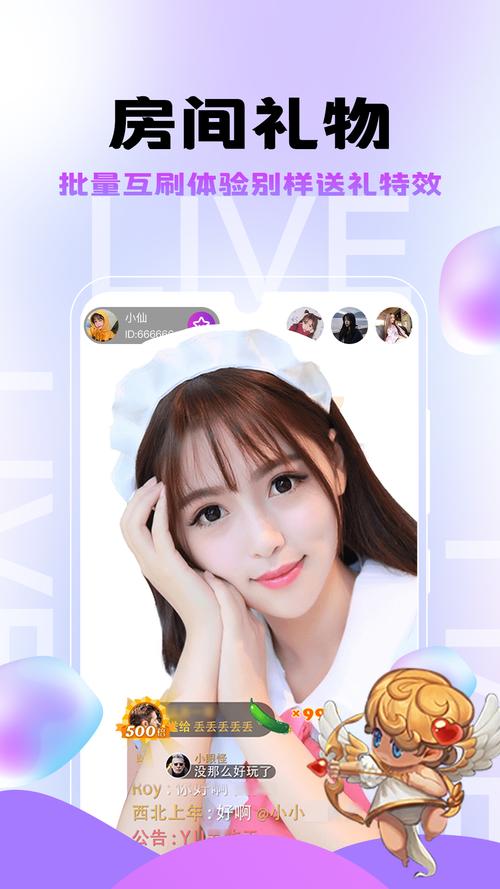 差差的痛的视频yw885全面开放?网友:可以免费观看了 差差的痛的视频yw885全面开放?网友:可以免费观看了