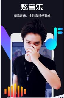 天美传媒app免费网站大全最新版V1.4.6_天美传媒app免费网站大全软件下载