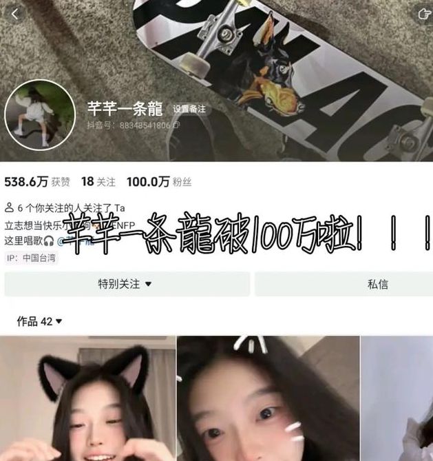 国产芊芊视频一区限制需求废除了，平台：回馈粉丝