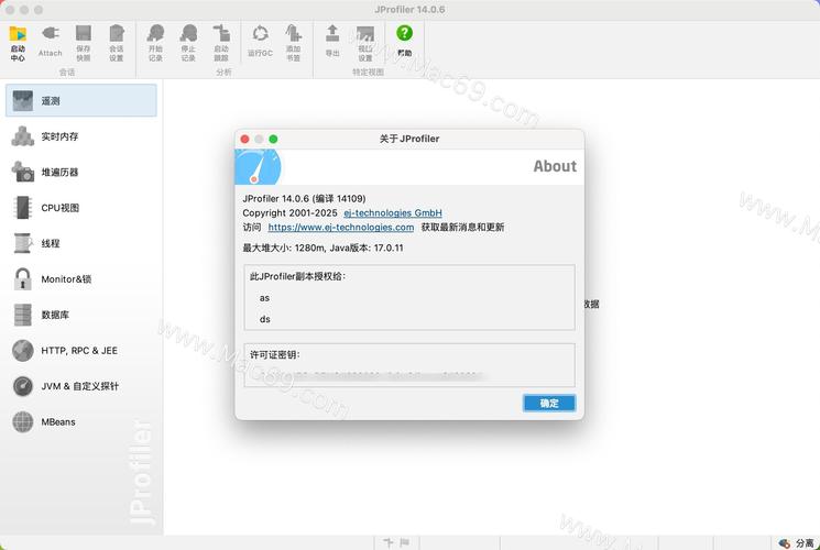 japonensisjava野外VT车内版明日起或将免费，网友：幸福来的太突然