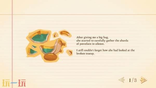 温馨清扫体验游戏《拭尘忆往：往昔信忆》预计于10月13日正式上市