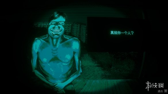 关于伪人的记录，MMM曼德拉首次提出，堪称伪人文化的开山鼻祖