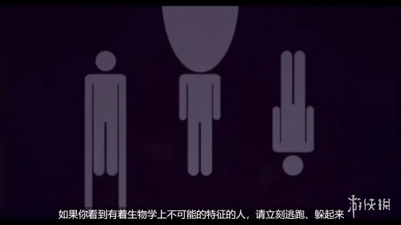 关于伪人的记录，MMM曼德拉首次提出，堪称伪人文化的开山鼻祖