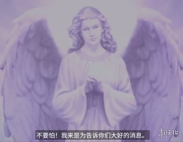 关于伪人的记录，MMM曼德拉首次提出，堪称伪人文化的开山鼻祖
