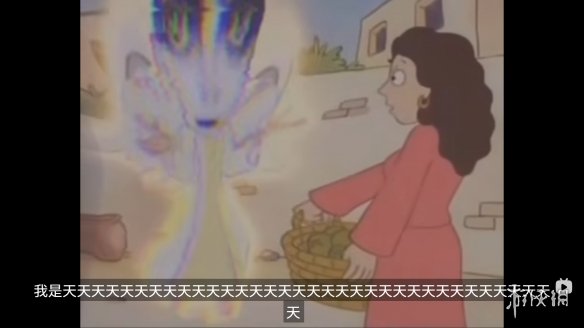 关于伪人的记录，MMM曼德拉首次提出，堪称伪人文化的开山鼻祖