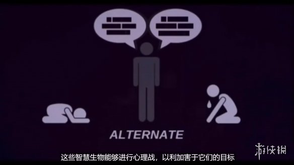 关于伪人的记录，MMM曼德拉首次提出，堪称伪人文化的开山鼻祖