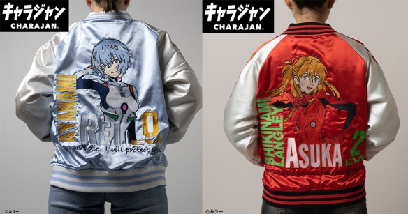 庆祝三十周年！《新世纪福音战士》合作外套即将推出