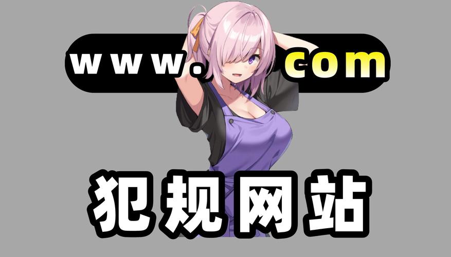 18美女绝禁网站无限看视频应用V3.1.5_18美女绝禁网站无限看视频软件