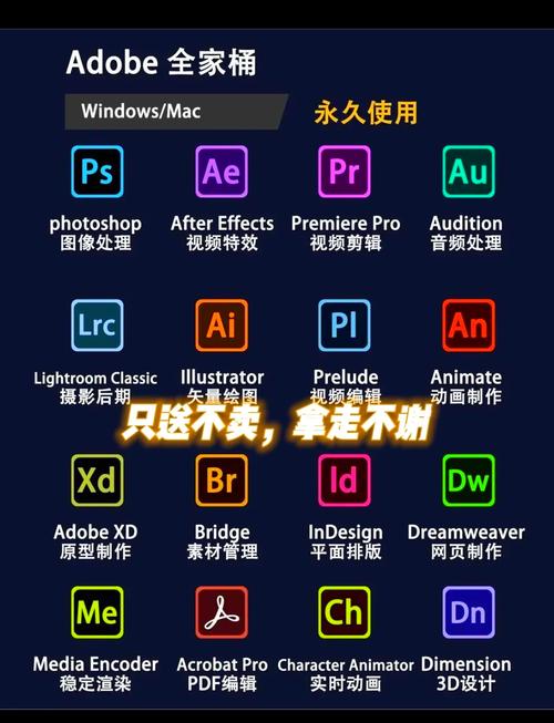 tobu8日本直播免费版靠比较软件软件V8.1.6_tobu8日本直播免费版靠比较软件APP下载