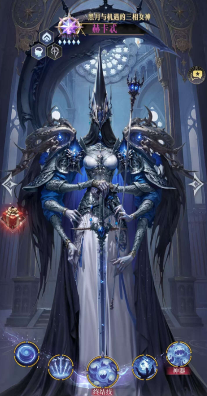 不朽箴言中的世界BOSS莉莉丝攻略详解 不朽箴言中的世界BOSS莉莉丝攻略详解