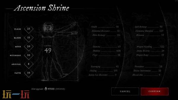 《Witchfire》抢先体验版本“Webgrave”最新更新已正式上线
