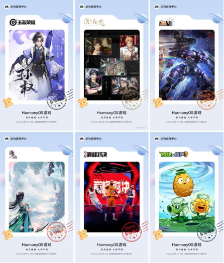 鸿蒙在ChinaJoy的精彩亮相:超过五十款重量级游戏汇聚一堂,揭示产业共振下的新机遇
鸿蒙在ChinaJoy的精彩亮相:超过五十款重量级游戏汇聚一堂,揭示产业共振下的新机遇