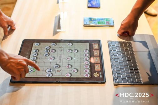 鸿蒙在ChinaJoy的精彩亮相:超过五十款重量级游戏汇聚一堂,揭示产业共振下的新机遇
鸿蒙在ChinaJoy的精彩亮相:超过五十款重量级游戏汇聚一堂,揭示产业共振下的新机遇