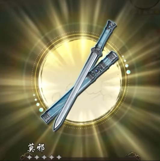 关于华夏千秋中适合选择的门派以及相关技巧的详细指南