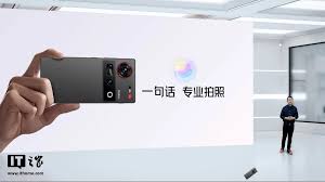 努比亚星云AI的具体功能和应用场景有哪些？在Z70 Ultra型号中体现出哪些突出的亮点？