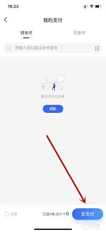 德邦快递如何看待支付-德邦快递对支付环节的态度与认识 德邦快递如何看待支付-德邦快递对支付环节的态度与认识