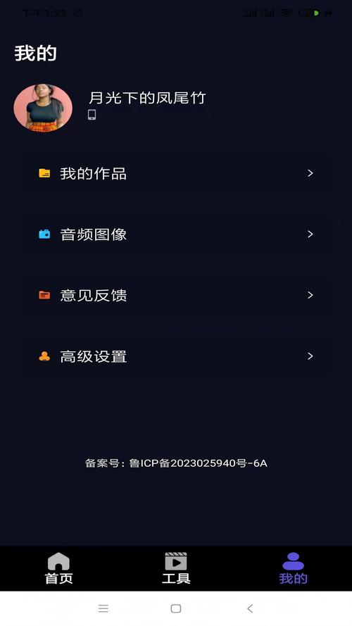 玉米传媒已解除限制，网友：很厉害了