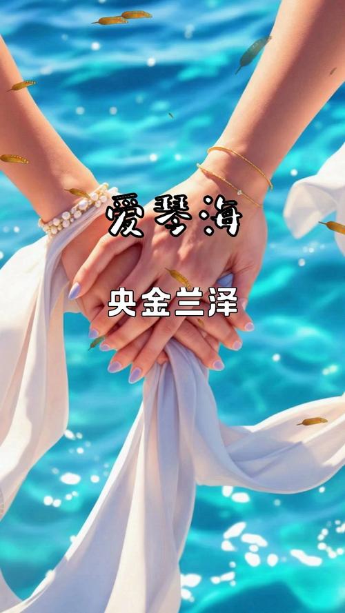 爱琴海论坛视频播放二免费开启全新线路，网友：不限时开放