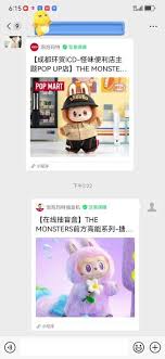 泡泡玛特抽盒的排队规则主要有哪些？-全面解析泡泡玛特抽盒的玩法细节  
