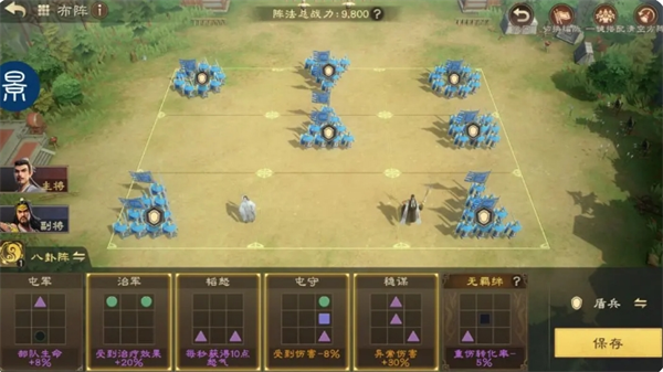 关于偃武中诸葛亮的综合评测与团队搭配策略