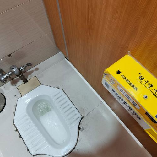 厕所精品热线免费观看最新版V1.8.3_厕所精品热线免费观看应用 厕所精品热线免费观看最新版V1.8.3_厕所精品热线免费观看应用