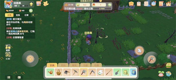 摩尔庄园中红木的获取条件与途径详解 摩尔庄园中红木的获取条件与途径详解