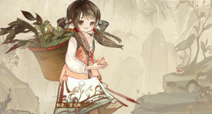 关于华夏绘世录金队的配置策略与养成方案分享 关于华夏绘世录金队的配置策略与养成方案分享