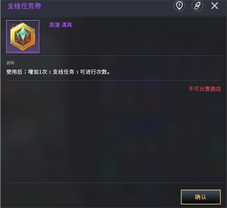 零度曙光中迅速提升经验值、升级等级的实用攻略—掌握快速获得经验的方法，助你高效提升