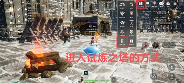 零度曙光中迅速提升经验值、升级等级的实用攻略—掌握快速获得经验的方法，助你高效提升