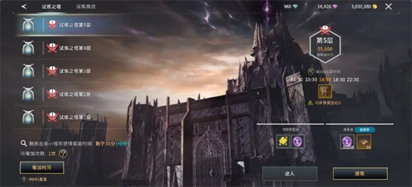 零度曙光中迅速提升经验值、升级等级的实用攻略—掌握快速获得经验的方法，助你高效提升