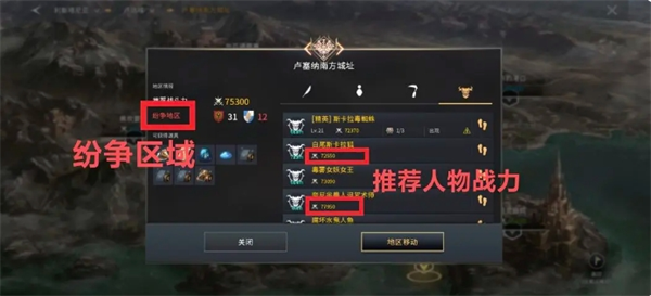 零度曙光中迅速提升经验值、升级等级的实用攻略—掌握快速获得经验的方法，助你高效提升